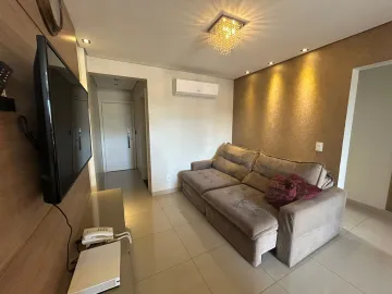 imagem 1 - Apartamento para locação - Localizado no Jardim Santa Maria imagem 1 - Apartamento para locação - Localizado no Jardim Santa Maria